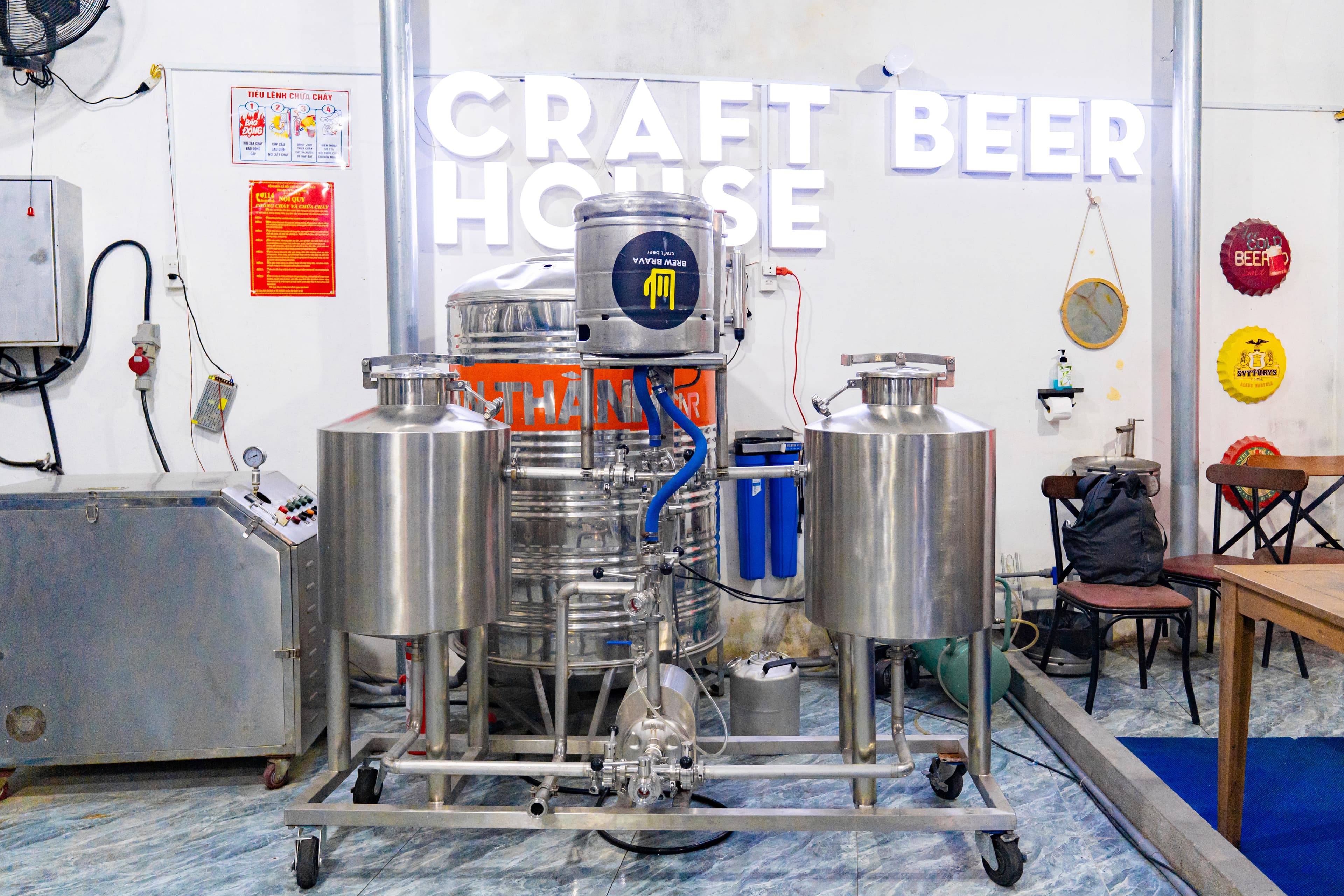 Процесс варки